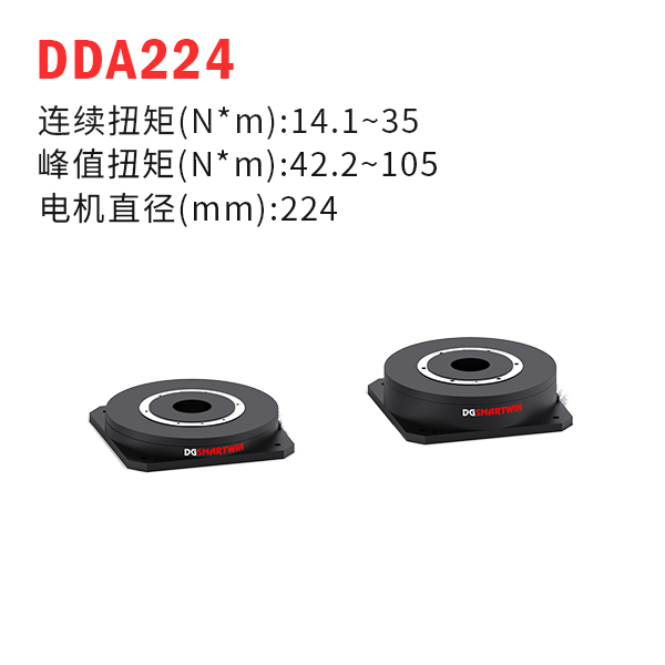 DDA224ddص