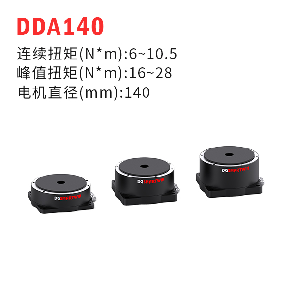 DDA140ddص