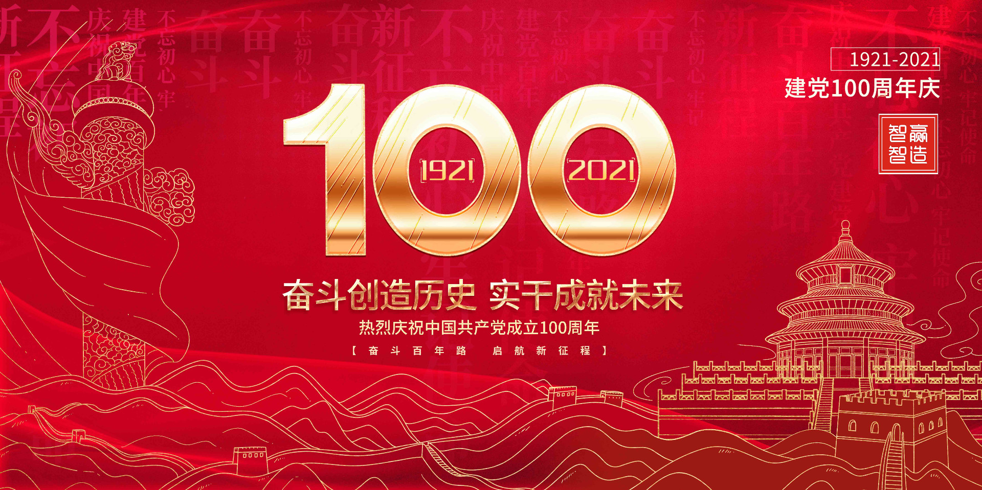 lm I ףй100꣡