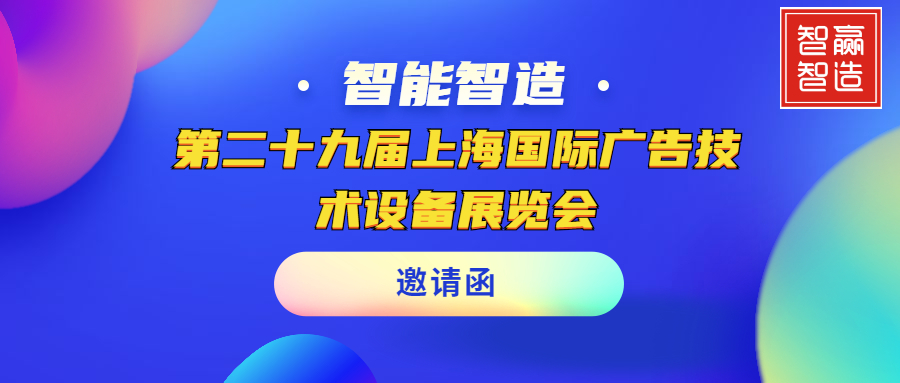 lmܣͷ۽APPPEXPOڶʮŽϺʹװչ