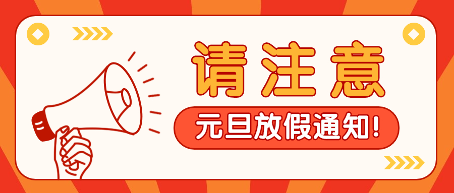 lm | Ԫż֪ͨ 