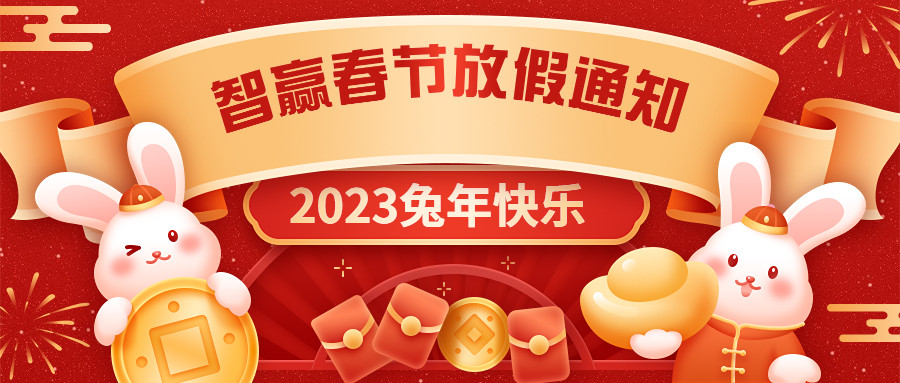 2023괺lmż֪ͨ
