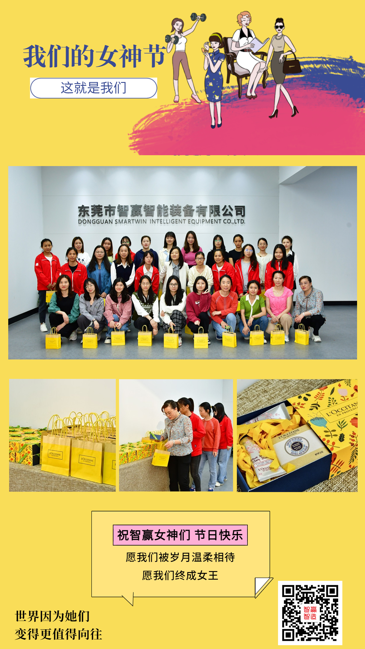 嶨-3.jpg