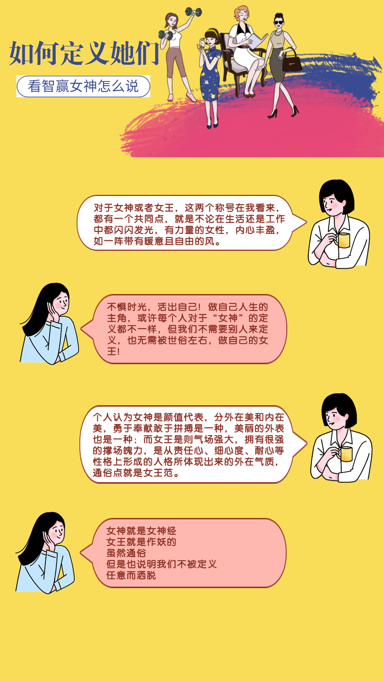 嶨-2.jpg