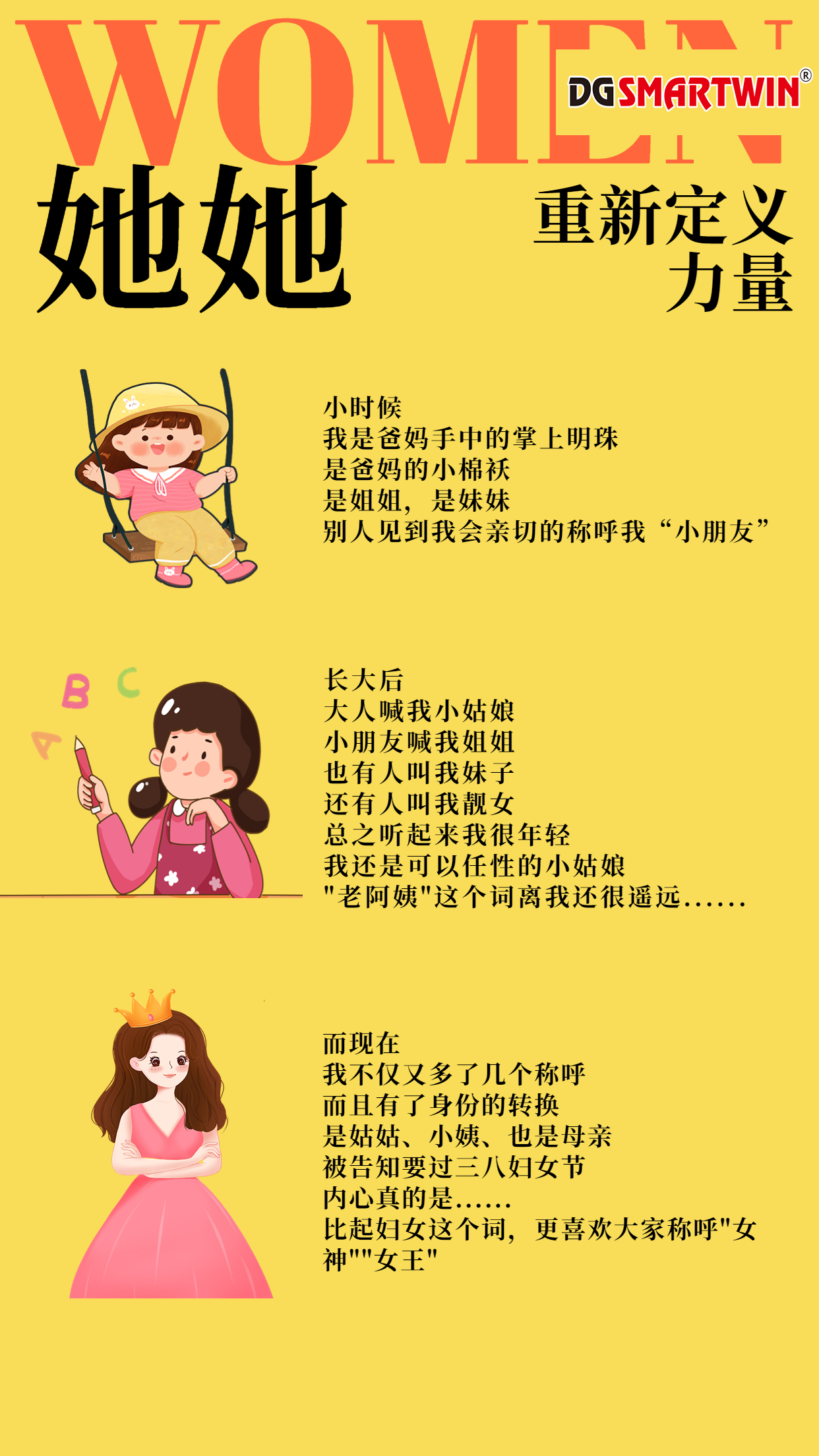 嶨-1.jpg