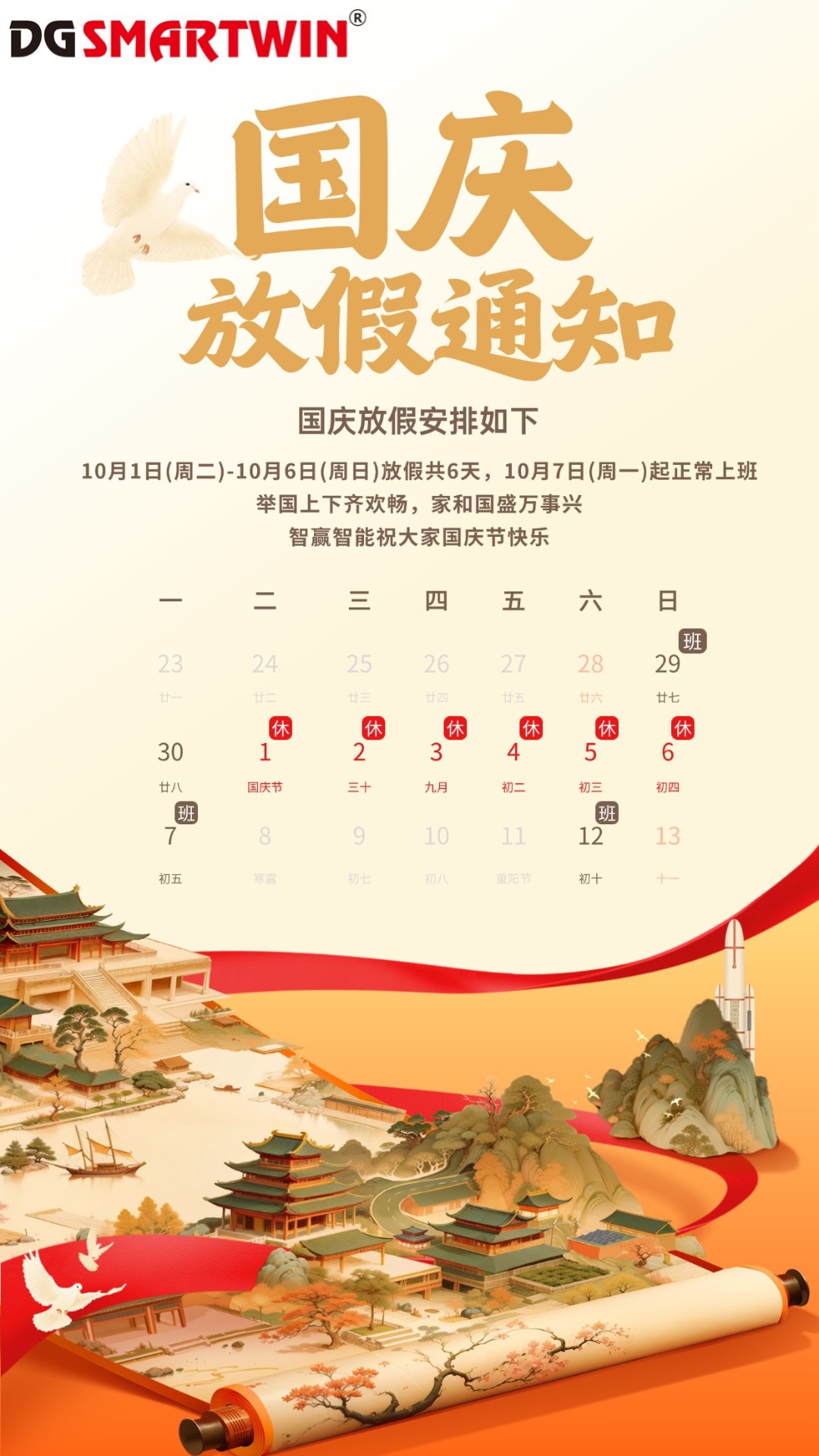 嶨-1.jpg